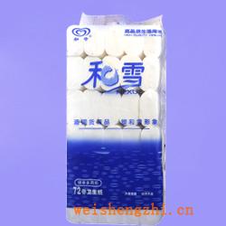 衛生紙|生活用紙|保定衛生紙廠|HX-0492