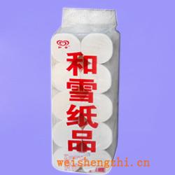 衛生紙|生活用紙|保定衛生紙廠|HX-1208