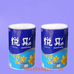 衛生紙|生活用紙|保定衛生紙廠|YT-003