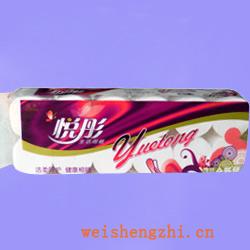 衛生紙|生活用紙|保定衛生紙廠|YT-008-B