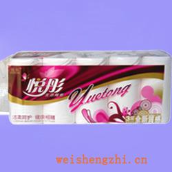 衛生紙|生活用紙|保定衛生紙廠|YT-009