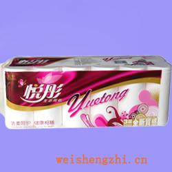 衛生紙|生活用紙|保定衛生紙廠|YT-009-B