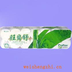 衛生紙|生活用紙|保定衛生紙廠|WBS-0492
