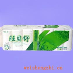 衛生紙|生活用紙|保定衛生紙廠|WBS-0515