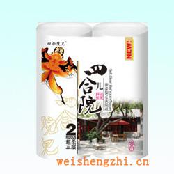 衛生紙|生活用紙|保定衛生紙廠|SHY-0210