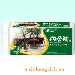 衛生紙|生活用紙|保定衛生紙廠|SHY-0050