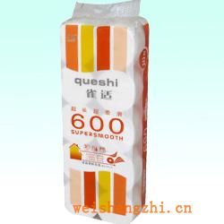 衛生紙|生活用紙|保定衛生紙廠|QS-2058