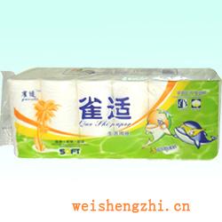 衛生紙|生活用紙|保定衛生紙廠|QS-1969-C