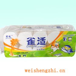 衛生紙|生活用紙|保定衛生紙廠|QS-1969-B