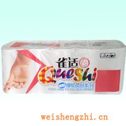 衛生紙|生活用紙|保定衛生紙廠|QS-1915