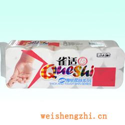 衛生紙|生活用紙|保定衛生紙廠|QS-1885