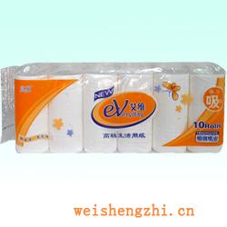 衛生紙|生活用紙|保定衛生紙廠|AW-0628-A