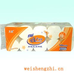 衛生紙|生活用紙|保定衛生紙廠|AW-0550