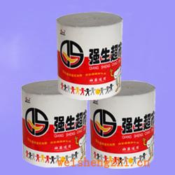 衛(wèi)生紙|生活用紙|保定衛(wèi)生紙廠|QS-0671