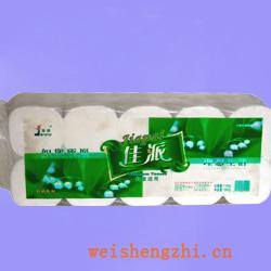 衛生紙|生活用紙|保定衛生紙廠|JP-0190
