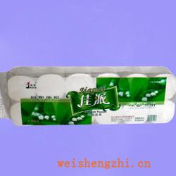 衛生紙|生活用紙|保定衛生紙廠|JP-0183