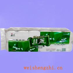 衛生紙|生活用紙|保定衛生紙廠|JP-0206