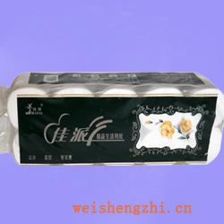 衛(wèi)生紙|生活用紙|保定衛(wèi)生紙廠|JP-0534