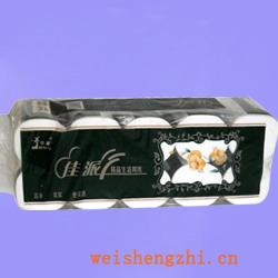 衛生紙|生活用紙|保定衛生紙廠|JP-0480