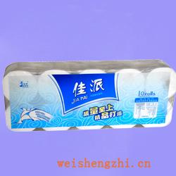 衛生紙|生活用紙|保定衛生紙廠|JP-0541-A