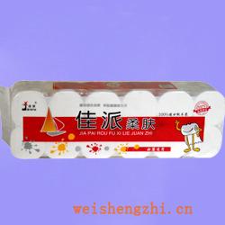 衛生紙|生活用紙|保定衛生紙廠|JP-0794