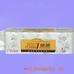 衛生紙|生活用紙|保定衛生紙廠|JP-0657