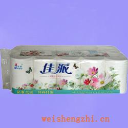 衛生紙|生活用紙|保定衛生紙廠|JP-1797-B
