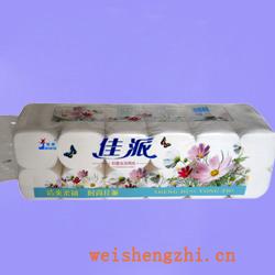 衛生紙|生活用紙|保定衛生紙廠|JP-1797-A