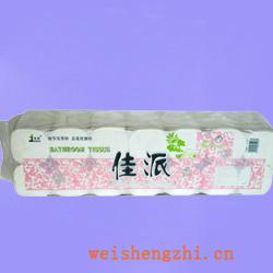 衛生紙|生活用紙|保定衛生紙廠|JP-2077