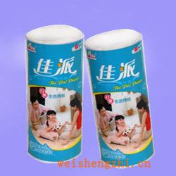 衛生紙|生活用紙|保定衛生紙廠|JP-1629