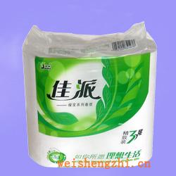 衛生紙|生活用紙|保定衛生紙廠|JP-1476