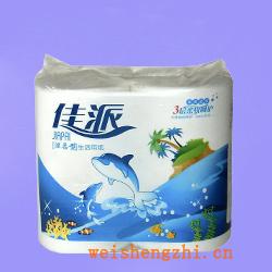 衛(wèi)生紙|生活用紙|保定衛(wèi)生紙廠|JP-2305