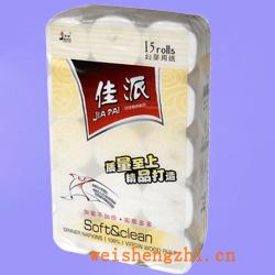 衛生紙|生活用紙|保定衛生紙廠|JP-0558-B