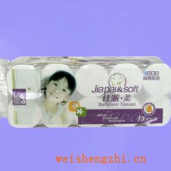 衛生紙|生活用紙|保定衛生紙廠|JP-0992