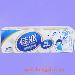 衛生紙|生活用紙|保定衛生紙廠|JP-1135-B