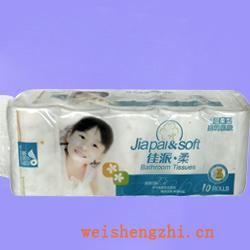 衛(wèi)生紙|生活用紙|保定衛(wèi)生紙廠|JP-0978