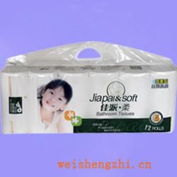 衛生紙|生活用紙|保定衛生紙廠|JP-0954-B