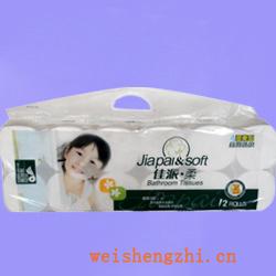 衛生紙|生活用紙|保定衛生紙廠|JP-0954-A