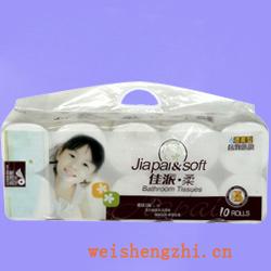 衛生紙|生活用紙|保定衛生紙廠|JP-0947