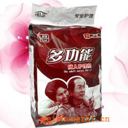 衛生紙|生活用紙|保定衛生紙廠|HL-0022-C