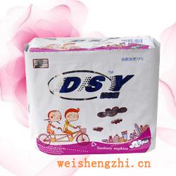 衛生紙|生活用紙|保定衛生紙廠|DSY-011-B