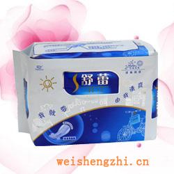 衛生紙|生活用紙|保定衛生紙廠|SL-010-B