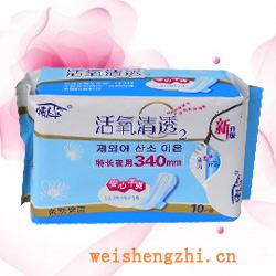 衛生紙|生活用紙|保定衛生紙廠|JB-0032-棉