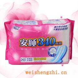 衛生紙|生活用紙|保定衛生紙廠|JB-0031-棉