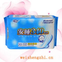 衛生紙|生活用紙|保定衛生紙廠|JB-0031-網