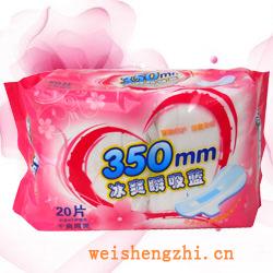 衛生紙|生活用紙|保定衛生紙廠|QRS-0038-A