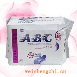 衛(wèi)生紙|生活用紙|保定衛(wèi)生紙廠|JB-0034-棉