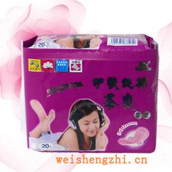 衛(wèi)生紙|生活用紙|保定衛(wèi)生紙廠|QRS-5252