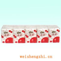 衛生紙|生活用紙|保定衛生紙廠|手帕紙---