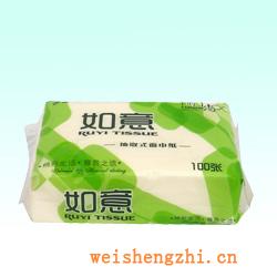 衛生紙|生活用紙|保定衛生紙廠|RY-0666